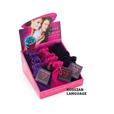 Żetony intymne z życzeniami w języku rosyjskim do romantycznych przygód