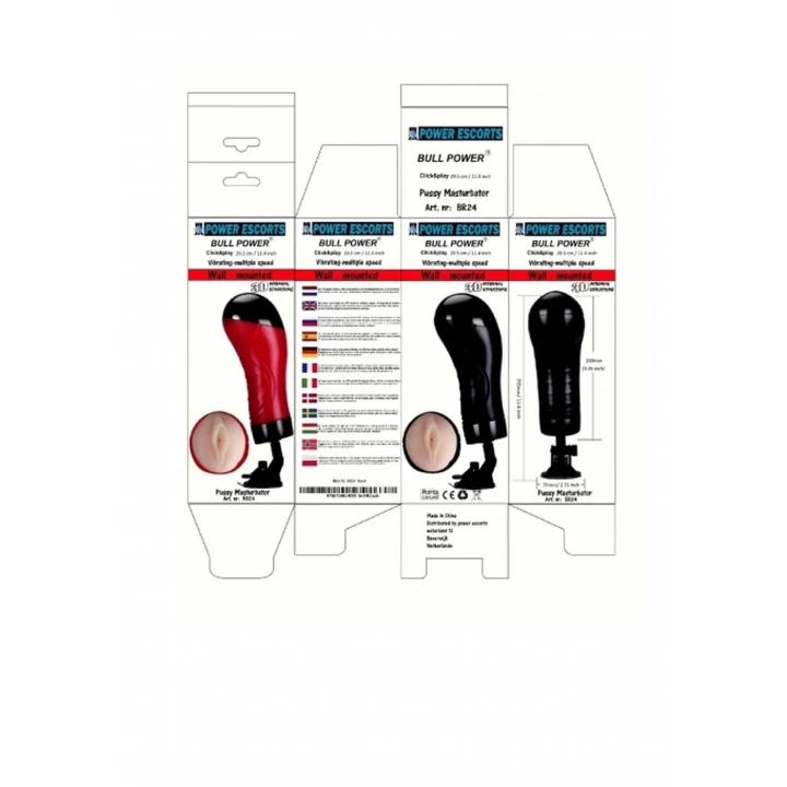 Bull power black wallmounted vibrating masturbator