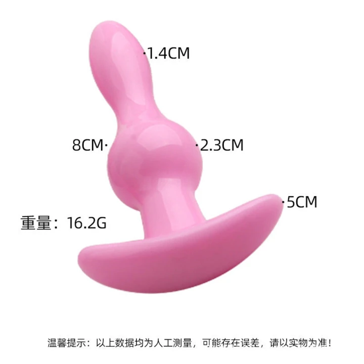 Koreczek analny dla początkujących Lovesecret Sensual T-Plug 02, różowy 8,5 cm