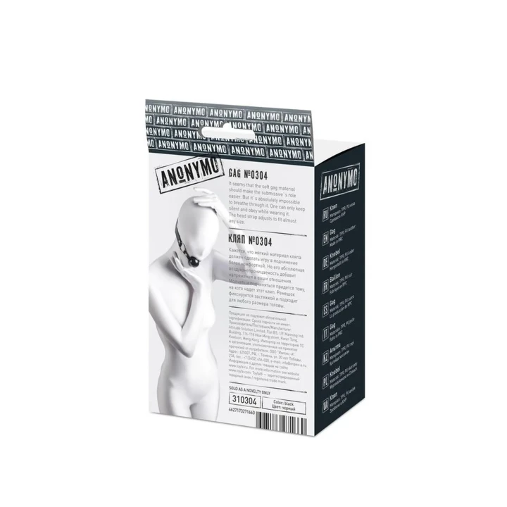 Gag BDSM, TPR, czarny, długość 64 cm, z metalowymi okuciami, uniwersalny rozmiar