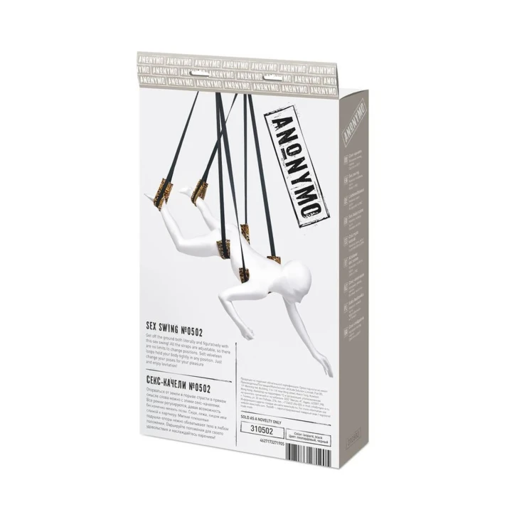 Anonymo Sex swing, velour, print