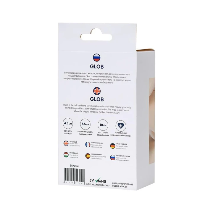 ToDo Glob Violet Anal Plug