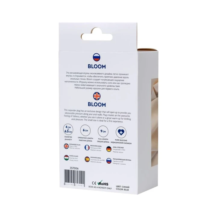 Korek analny rozprężający Bloom Blue M - elegancki design dla komfortowej eksploracji przyjemności