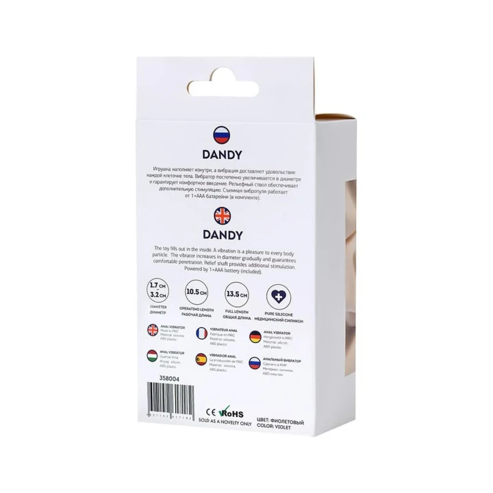 Wibrator analny z wypustkami Dandy z funkcją wibracji i stopniowym zwiększaniem średnicy