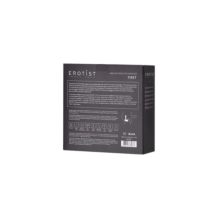 Masażer prostaty EROTIST, silikonowy, podwójna stymulacja, 14.4 cm, czarny