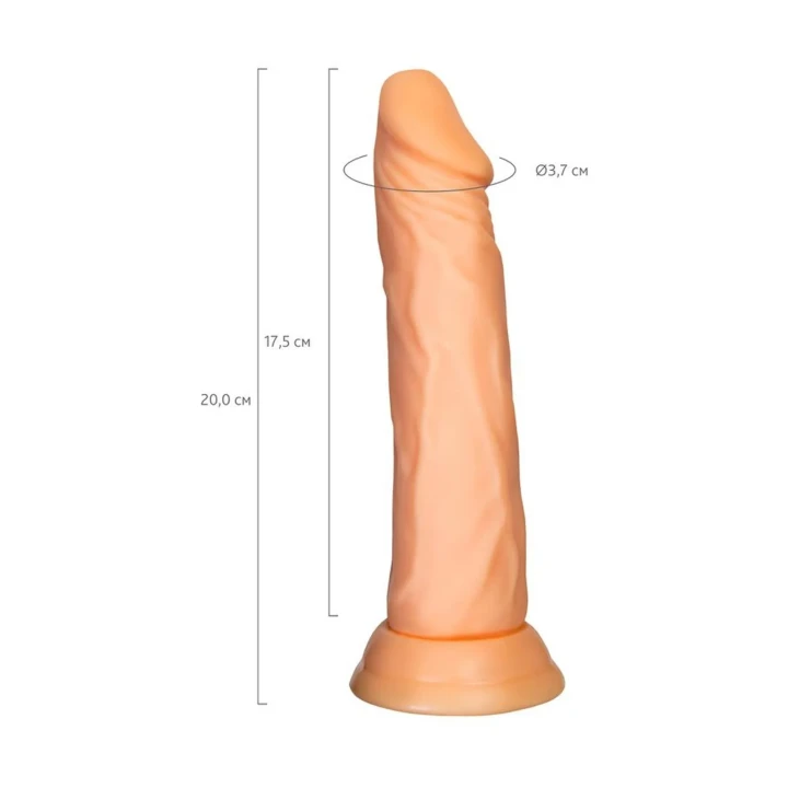 Realistyczne dildo A-TOYS Toon, TPE, 17,5 cm, z przyssawką, w kolorze nude