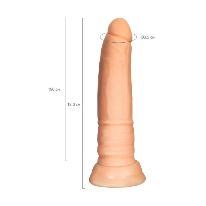 Dildo realistyczne A-TOYS, TPE, skóra, długość 18 cm, przysysająca podstawa