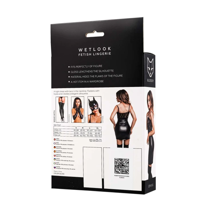 Sukienka wetlook Glossy Nelly, czarna, elastyczna, rozmiar M, efektowna i zmysłowa
