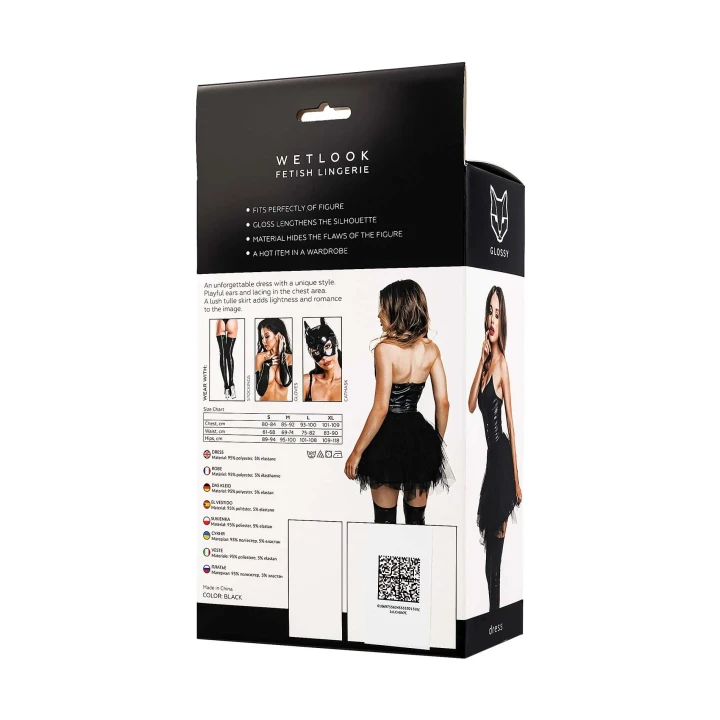 Sukienka wieczorowa Glossy Elisia, czarna, wetlook, rozmiar S, elegancka i zmysłowa