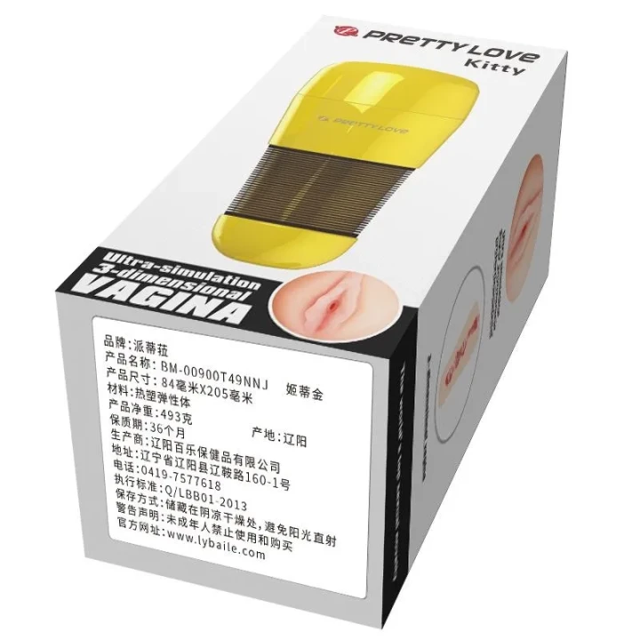 Masturbator PRETTY LOVE - KITTY Gold, materiał CyberSkin, ergonomiczny uchwyt, łatwy do czyszczenia