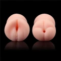 Masturbator dwustronny Virgin-Skin, 22,4 cm, materiał TPE, wibrujący