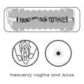 Masturbator - Virgin-Skin Blowout, 22,4 cm, wibrujący, hipoalergiczny TPE