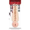 Sleeve masturbator Fleshlight Lilith Fukumoto – Shokushu, silikon 80%/ABS 20%