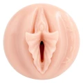 Sleeve masturbator Fleshlight Lilith Fukumoto – Shokushu, silikon 80%/ABS 20%