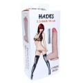 Dildo HADES LOVECLONEX, 21 cm, CyberSkin®, 7 rodzajów rotacji