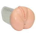Masturbator waginalno-odbytowy Carry-Ann, TPE, 17 cm długości, realistyczny wygląd