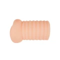 Masturbator z wibracją RENIA 15 cm, Cyber skóra, 12 trybów wibracji