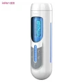 Masturbator wibracyjny A380 - silikon, wodoodporny, ładowany przez USB, 31 cm