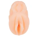 Masturbator AURORA CyberSkin, 13 cm długości, 7 cm średnicy, wodoodporny