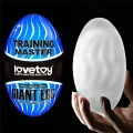 Masturbator TPE Giant Egg, 13 cm, falująca struktura, elastyczny дизайн