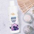 Żel intymny i do masażu MyLove Aroma Series wodny 2w1 jeżyna 300 ml
