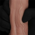 Dildo Premium Natural Cock 9'' - Dwuwarstwowy silikon, przyssawka, realistyczne odczucia