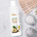 Preparat intymny i do masażu 2w1 MyLove Aroma Series Malibu 300 ml