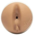 Masturbator analny Fleshlight Autumn Falls, 25 cm, SuperSkin, wodoodporny