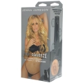 Masturbator ULTRASKYN Jenna Jameson, texturowane wnętrze, regulowana intensywność