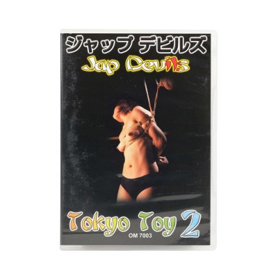 Film erotyczny 18+ – TOKYO TOY 2