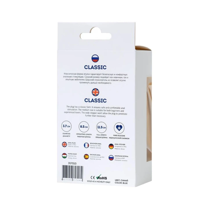 Zatyczka analna ToDo Classic M - średni rozmiar, klasyczny design, szeroka podstawa