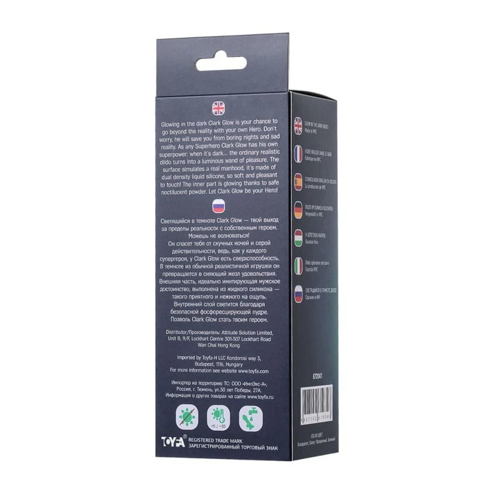 Dildo BEYOND BY TOYFA Clark Glow, długość 22cm, świecący w ciemności, silikonowy