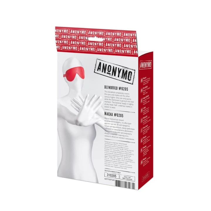 Masa Anonymo - Skóra PU, Czerwona, Długość 65 cm, Regulowane paski