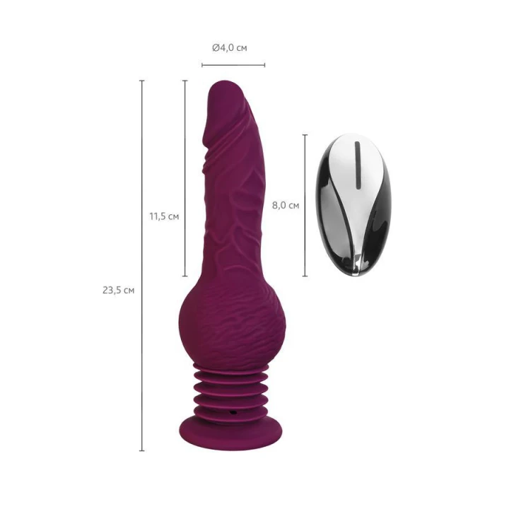 Maszyna seksualna Mini Striker MotorLovers, silikonowa, zdalnie sterowana, 23.5 cm