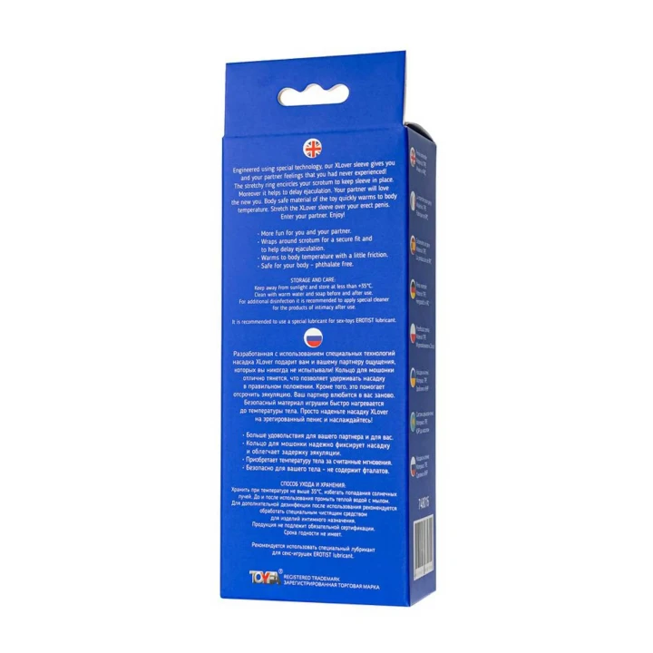 Osłona penisa ToyFa XLover, 11 cm, TPE, przezroczysto-czarny, elastyczna konstrukcja