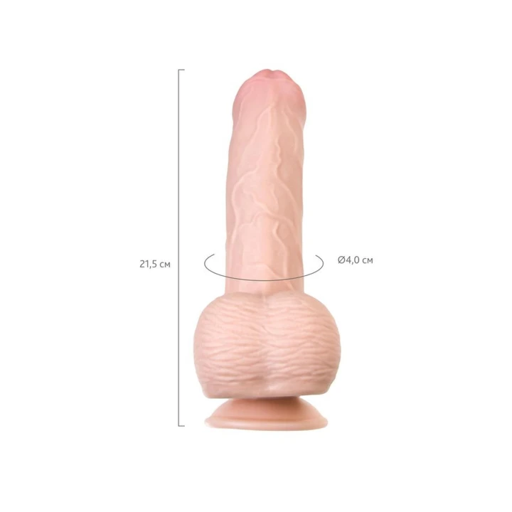 Dildo My Babe by RealStick, TPE, 21,5cm, realistyczny design, przyssawka