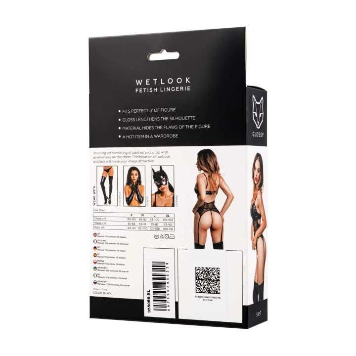 Komplet erotyczny GLOSSY Wetlook, czarny, elastyczny, rozmiar L, zmysłowy połysk
