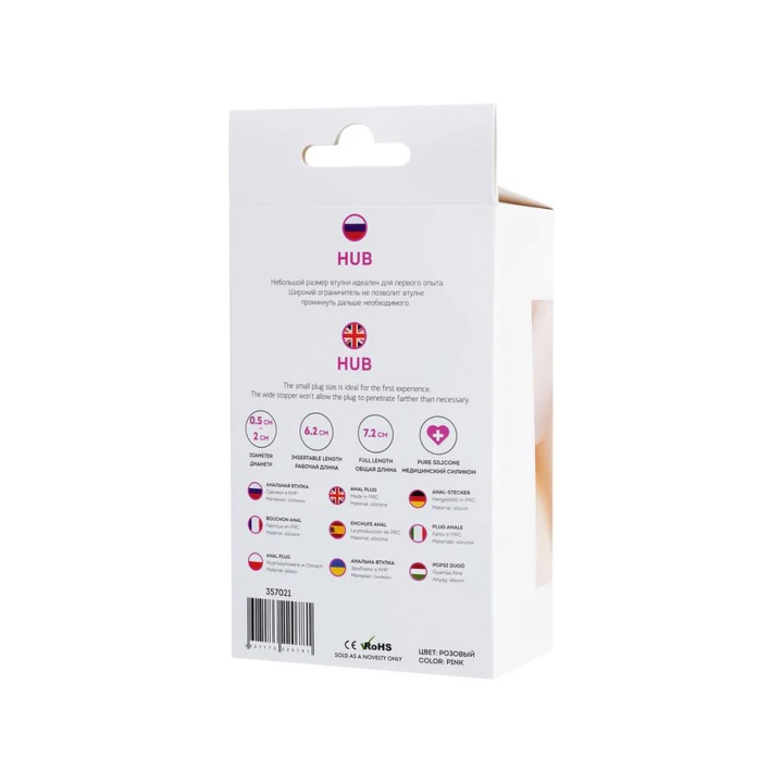 Korek analny ToDo, 7,2 cm długości, 2 cm średnicy, różowy, wodoodporny