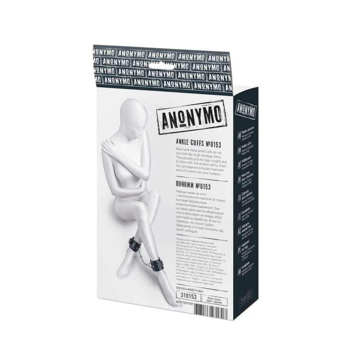 Kajdanki kostkowe Anonymo, PU skóra, czarne, regulowane, 26.5 cm