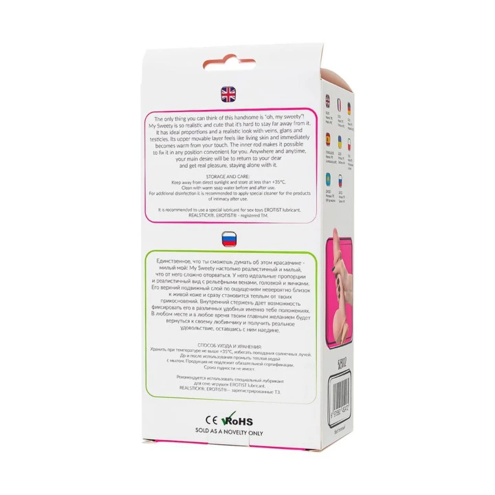 Dildo My Babe by RealStick, TPE, 21,5cm, realistyczny design, przyssawka