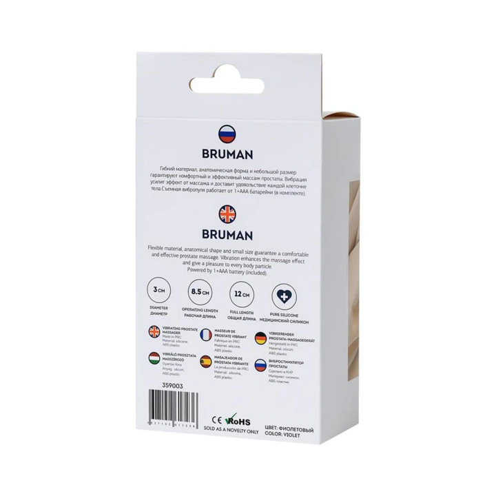 Masażer prostaty ToDo Bruman, wibrujący, anatomiczny, 12 cm