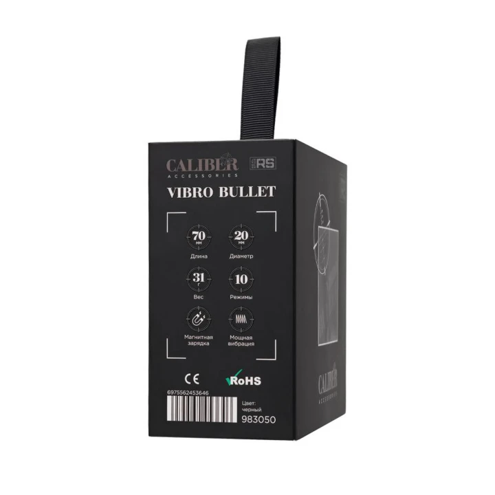 Wibrator kulkowy, RealStick CALIBER, 10 trybów, 7 cm, O2