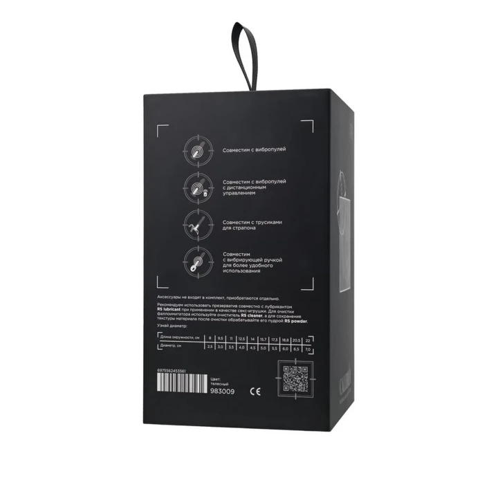 Dildo RealStick® CALIBER 18 cm, średnica 3 cm, realistyczny, z przyssawką, PVC