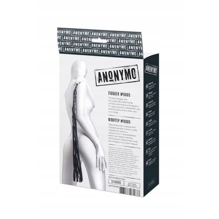 Pejcz z zamszu, Anonymo, długość 64 cm, skórzana rączka, czarny