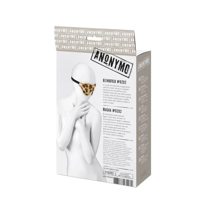 Maska do twarzy Anonymo, skóra PU, czarna, 26,5 cm, regulowane paski