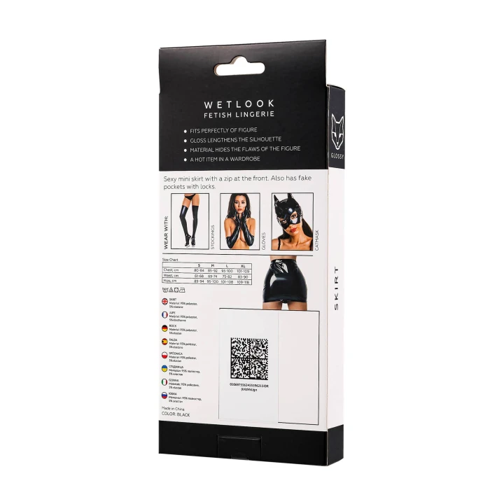 Spódnica Wetlook GLOSSY Billie, elastyczna, czarna, rozmiar XL, wysoka jakość