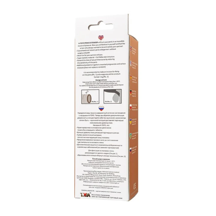 Nakładka na penisa A-Toys Softskin, 19,5 cm, realistyczny design, elastyczny materiał