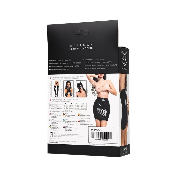 Spódnica Wetlook GLOSSY - czarna, dopasowana, z otwartym dekoltem na plecach