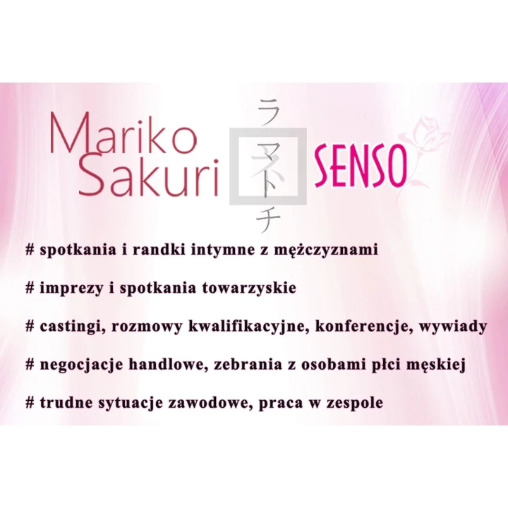 Perfuma dla kobiet Mariko Sakuri SENSO 15 ml - luksusowy zapach, kwiatowa kompozycja