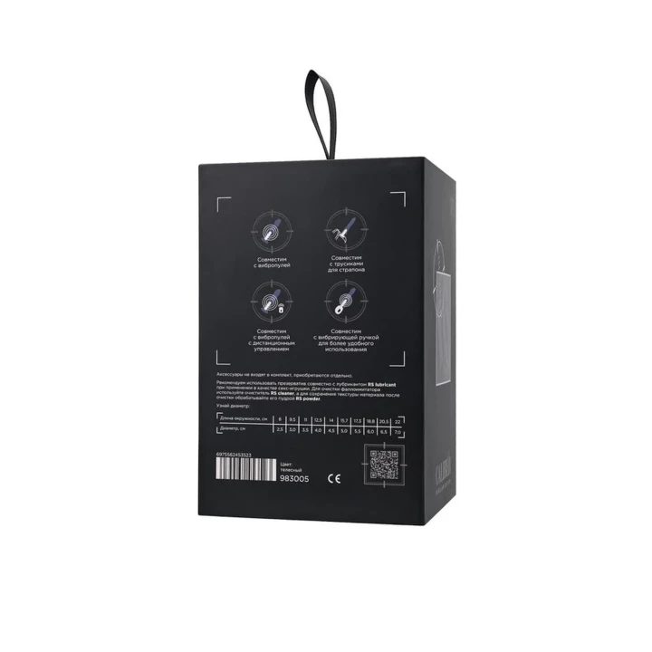 Dildo RealStick® CALIBER 16cm, średnica 3cm, hipoalergiczny, z przyssawką